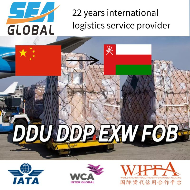 Fca China to Mct Airport Oman Top Air Freight Forwarder Service Provider