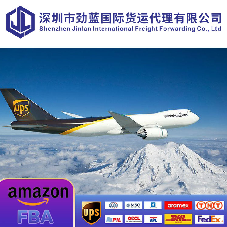 Global Forwarding Air Freight Shipping Forwarder From China to Russian Federation, SVO Airport