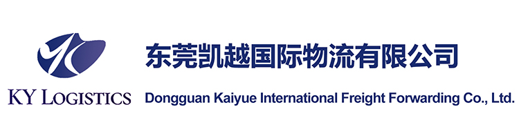 Logistics Services