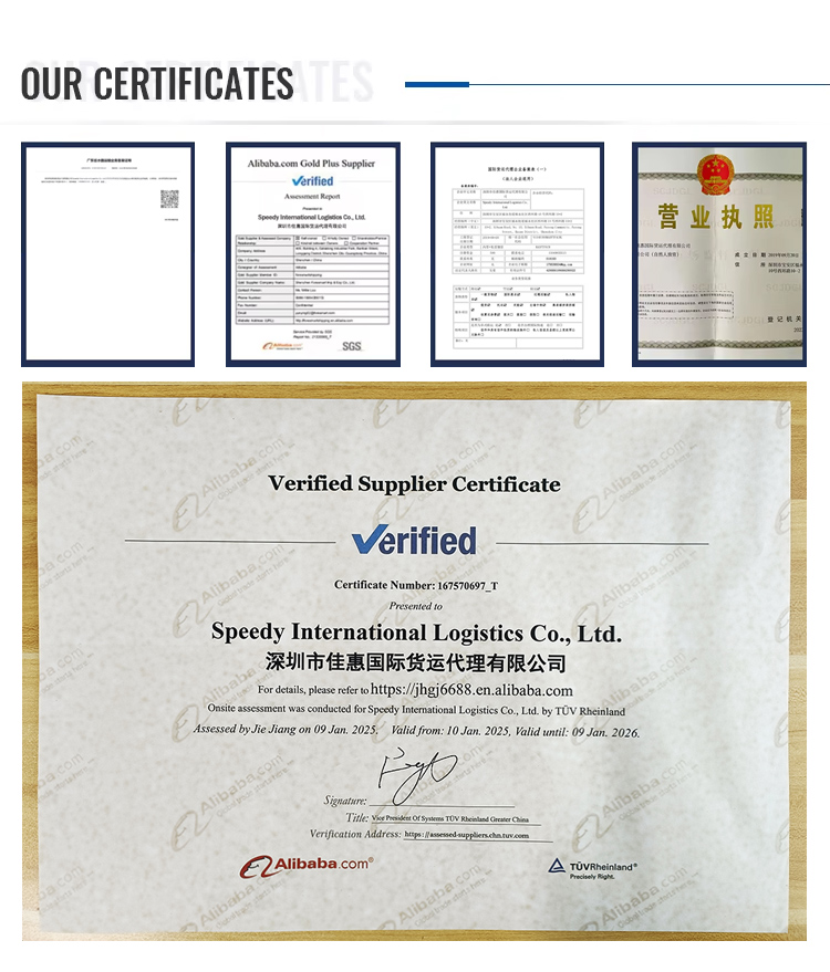 Logistics Service Feature 4