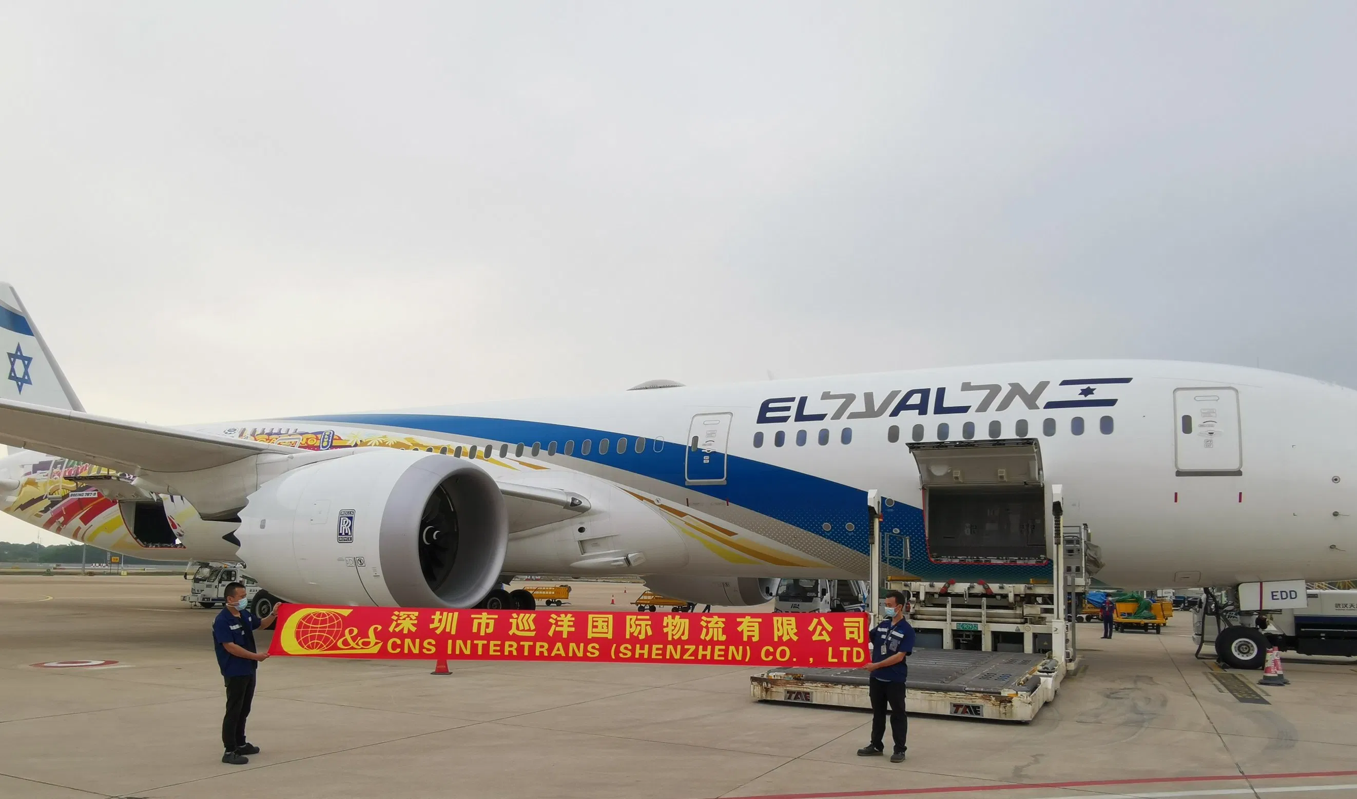 Air Freight Service From China to Sir Barry Bowen Municipal Airport— Freight Forwarding Services