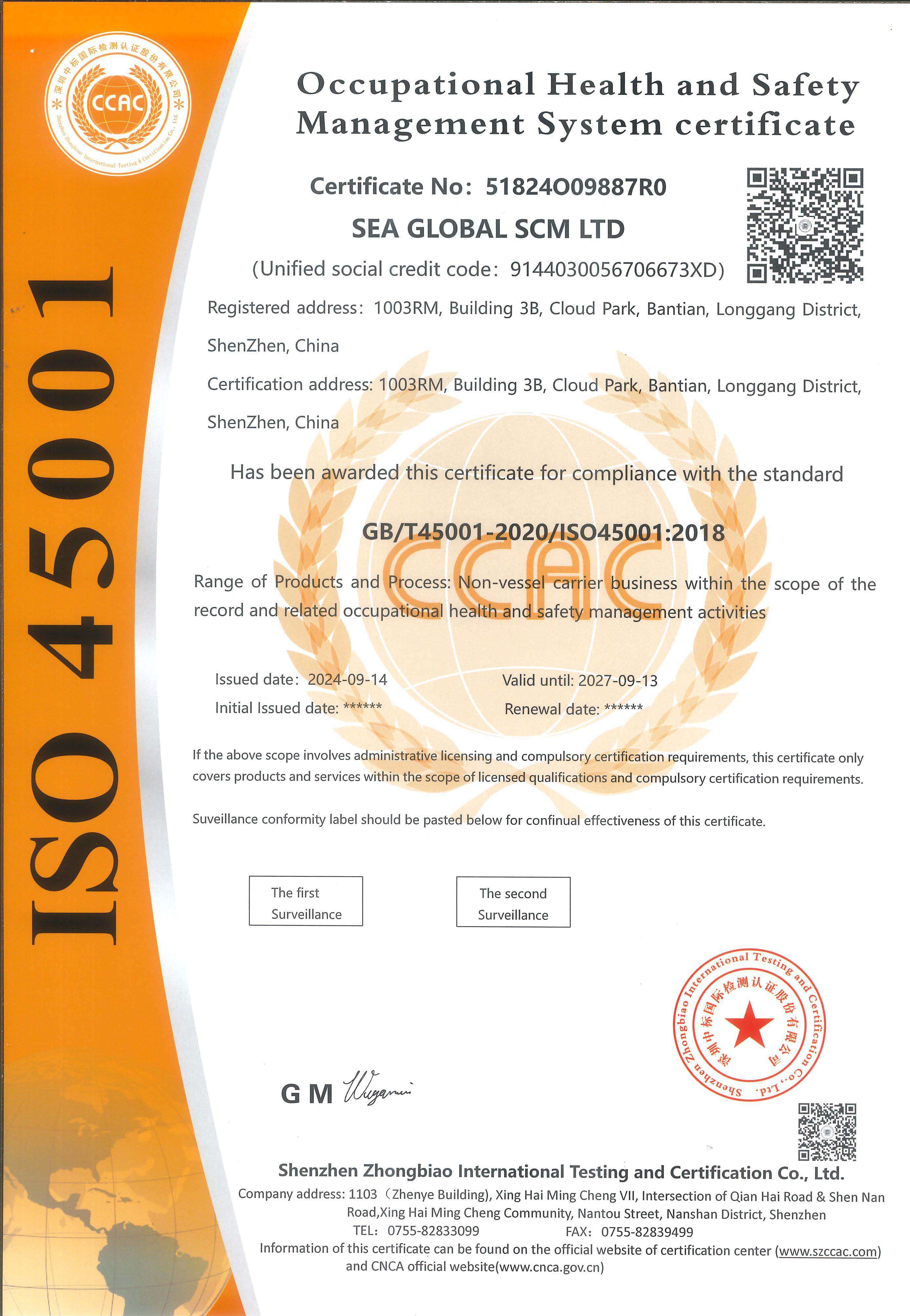 Accreditation Certificate