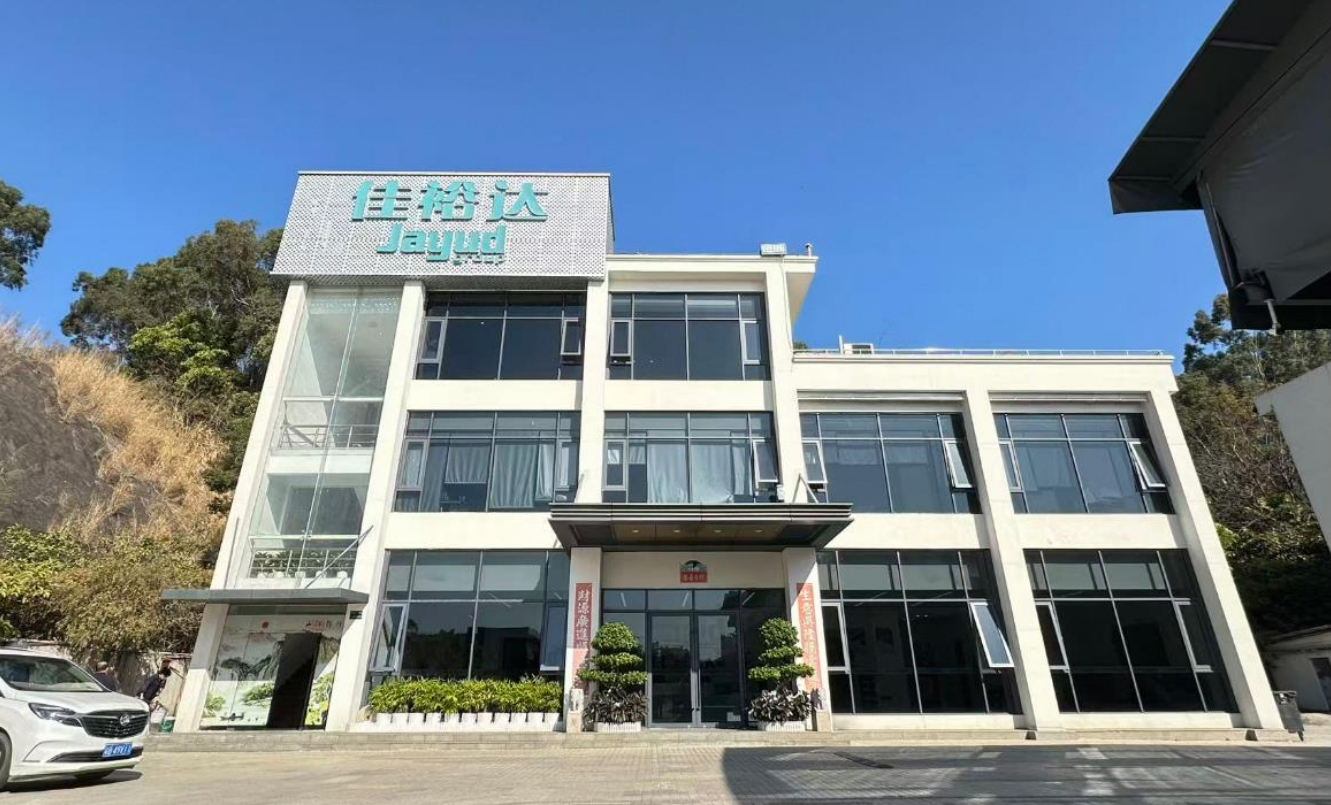 Company overview
