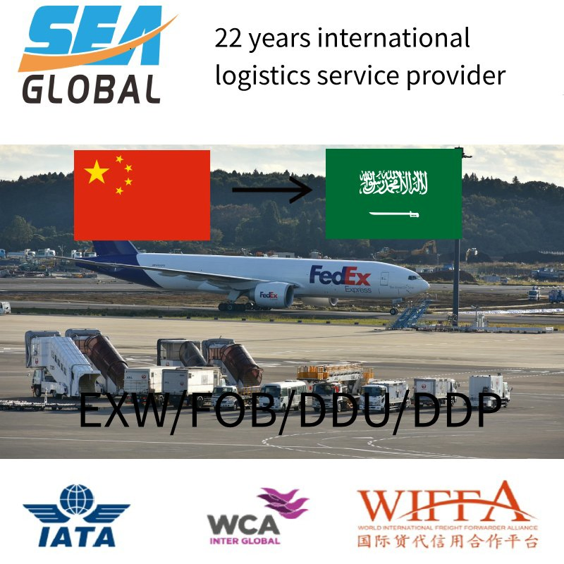 EXW China to Madinah Airport Saudi Arabia Efficient Air Freight Logistics Provider