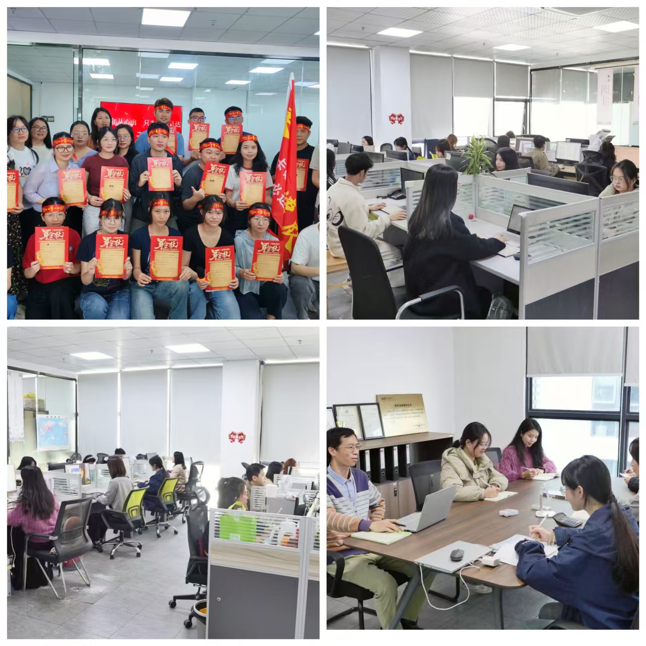 Logistics Office and Team Services