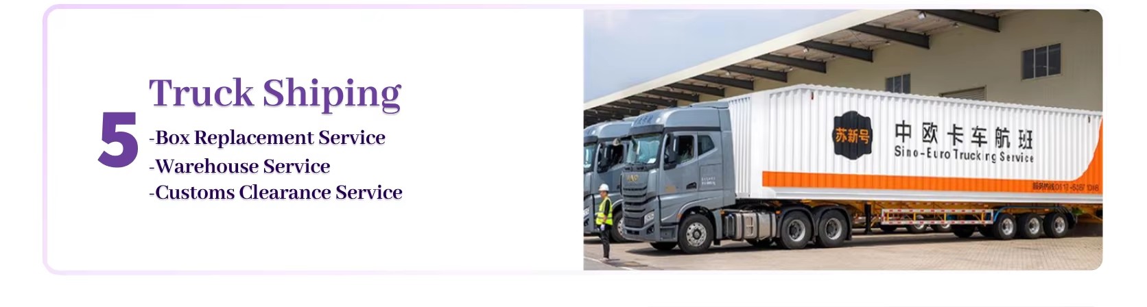 Freight Services 6