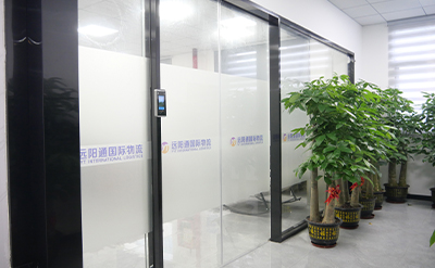 Warehouse and Logistics Operation 1