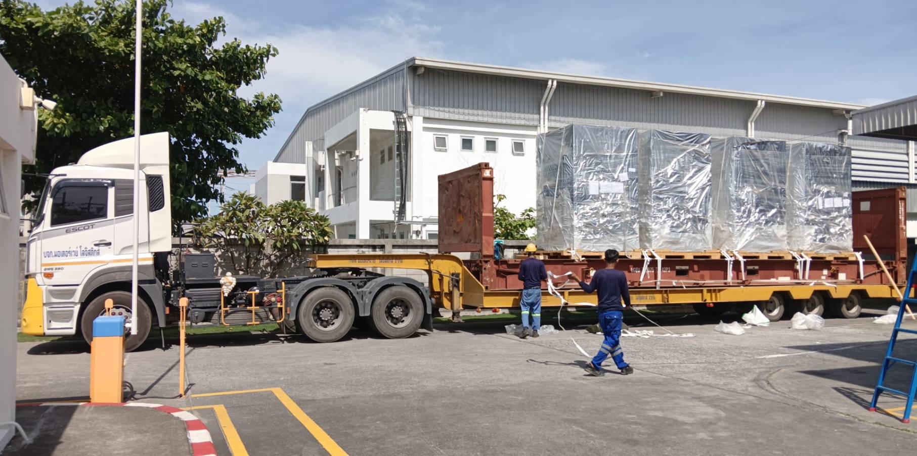 Container Depot Operations