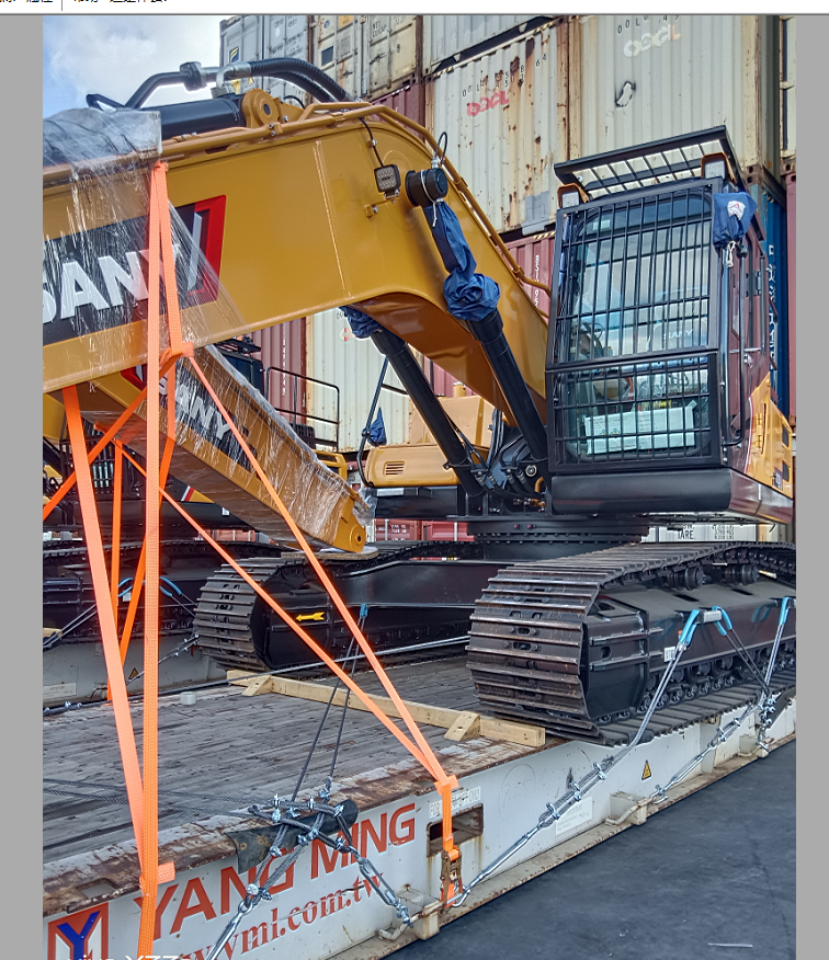 Port Sea Freight Cargo