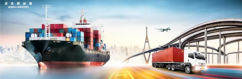 Logistics Network Info Banner