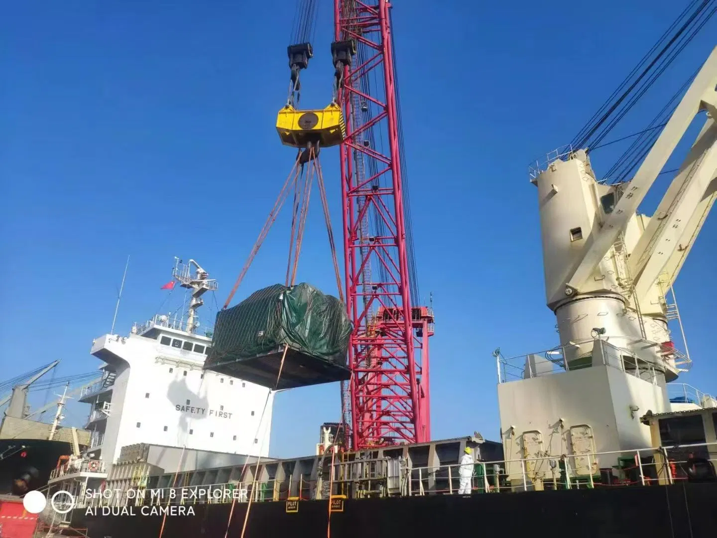Project Logistics — Heavy Lift &amp; Oversized Cargo Shipping to (Paramaribo) - Suriname (Paysandu) - Uruguay From China
