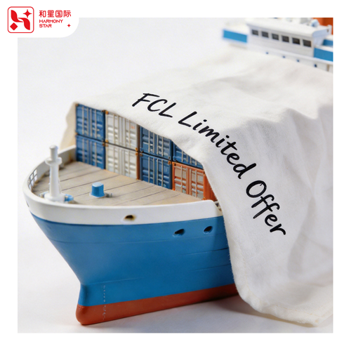 China to Germany FCL Shipping Sea Freight Full Container Load DDP Door to Door Customs Clearance Service