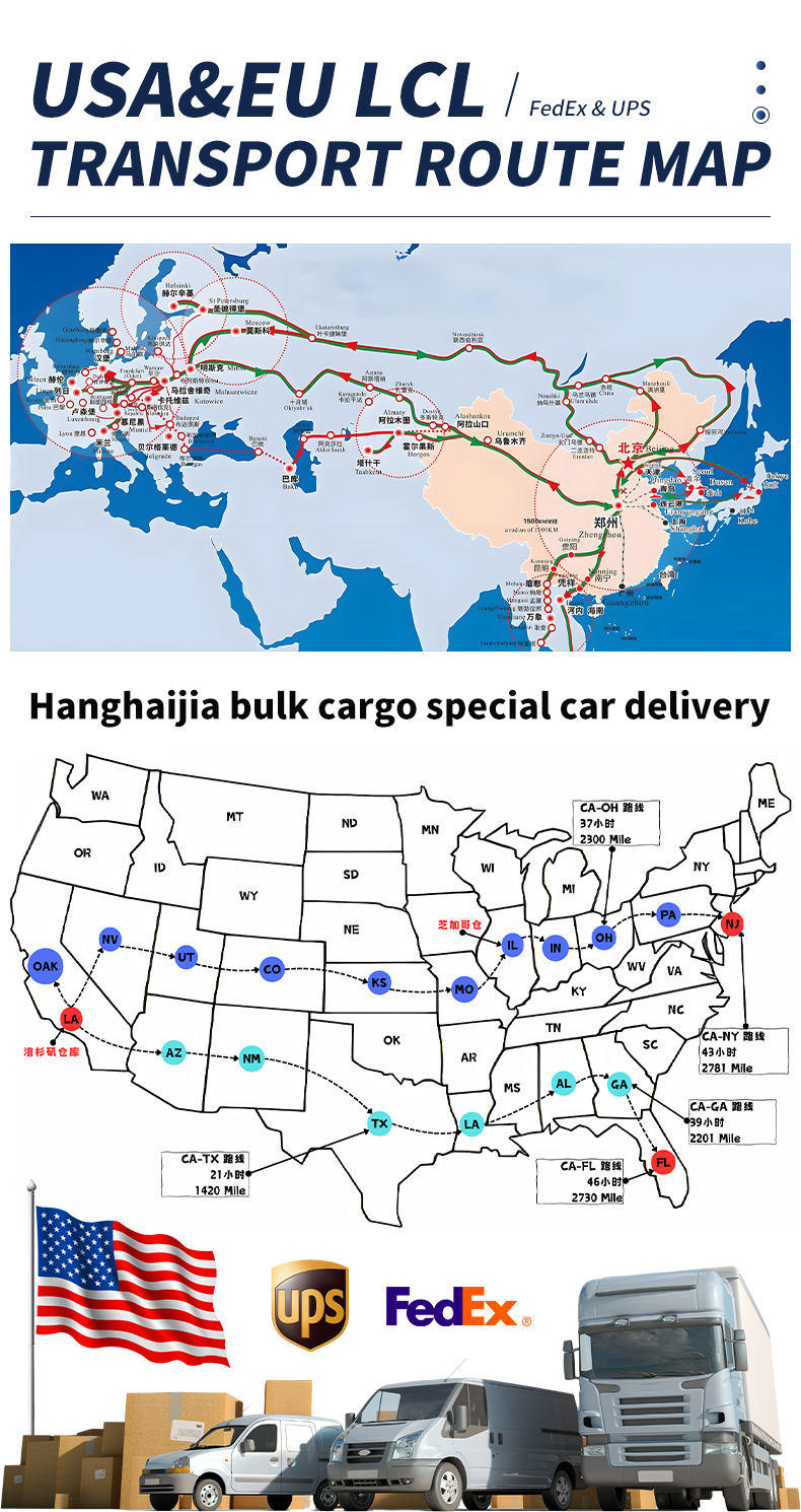 China-US Heavy Cargo DDP Sea Line, FCL Transportation, Door-to-Door to All Over USA with Tax Included