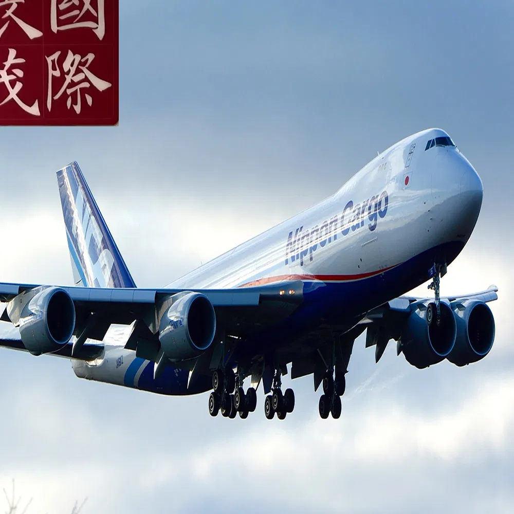 Cheap Air Freight From Nanchang (KHN) , Hefei (HFE) , Zhengzhou (CGO) in China to Singapore Changi Airport (SIN) in Singapore