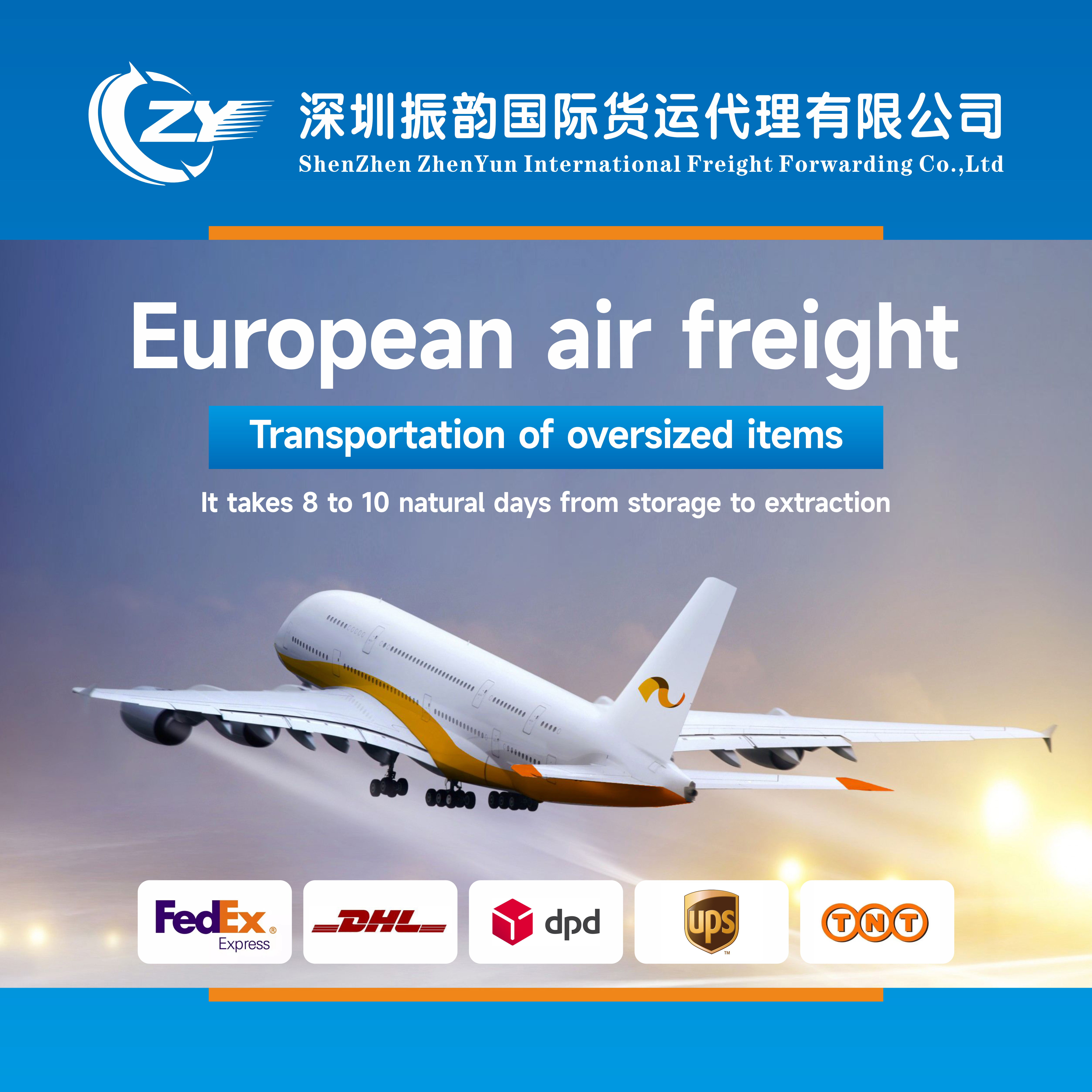 Air Freight Forwarder amazon Fba Shipping for Electric Bicycle in Germany with Express Logistics