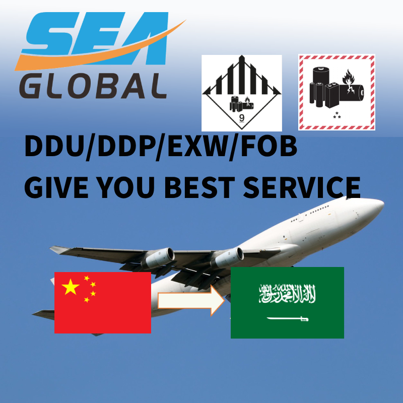 China to Dammam Airport Saudi Arabia Trusted Dg Air Freight Service
