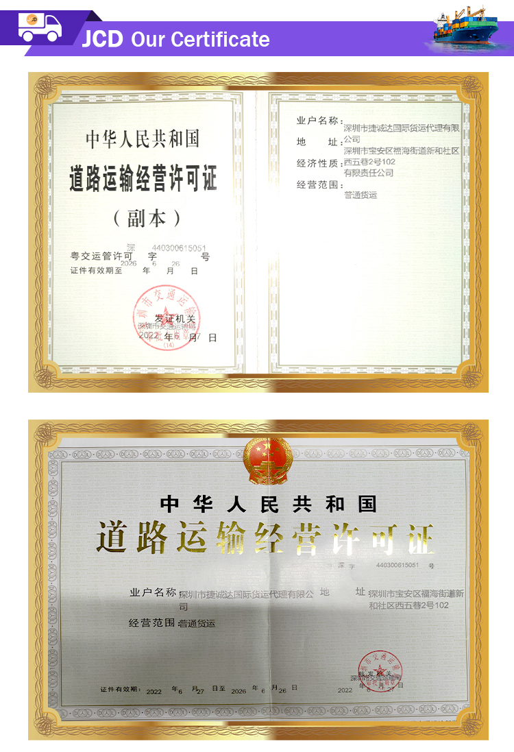 DHL Express Shipping Agent for LCL+Express From China to USA Canada UK Australia Air Freight Forward Agents