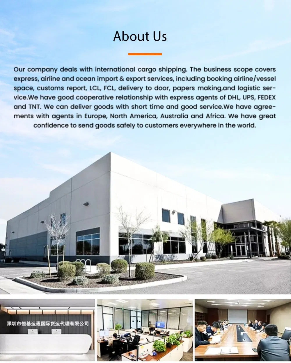 Customs Clearance Service
