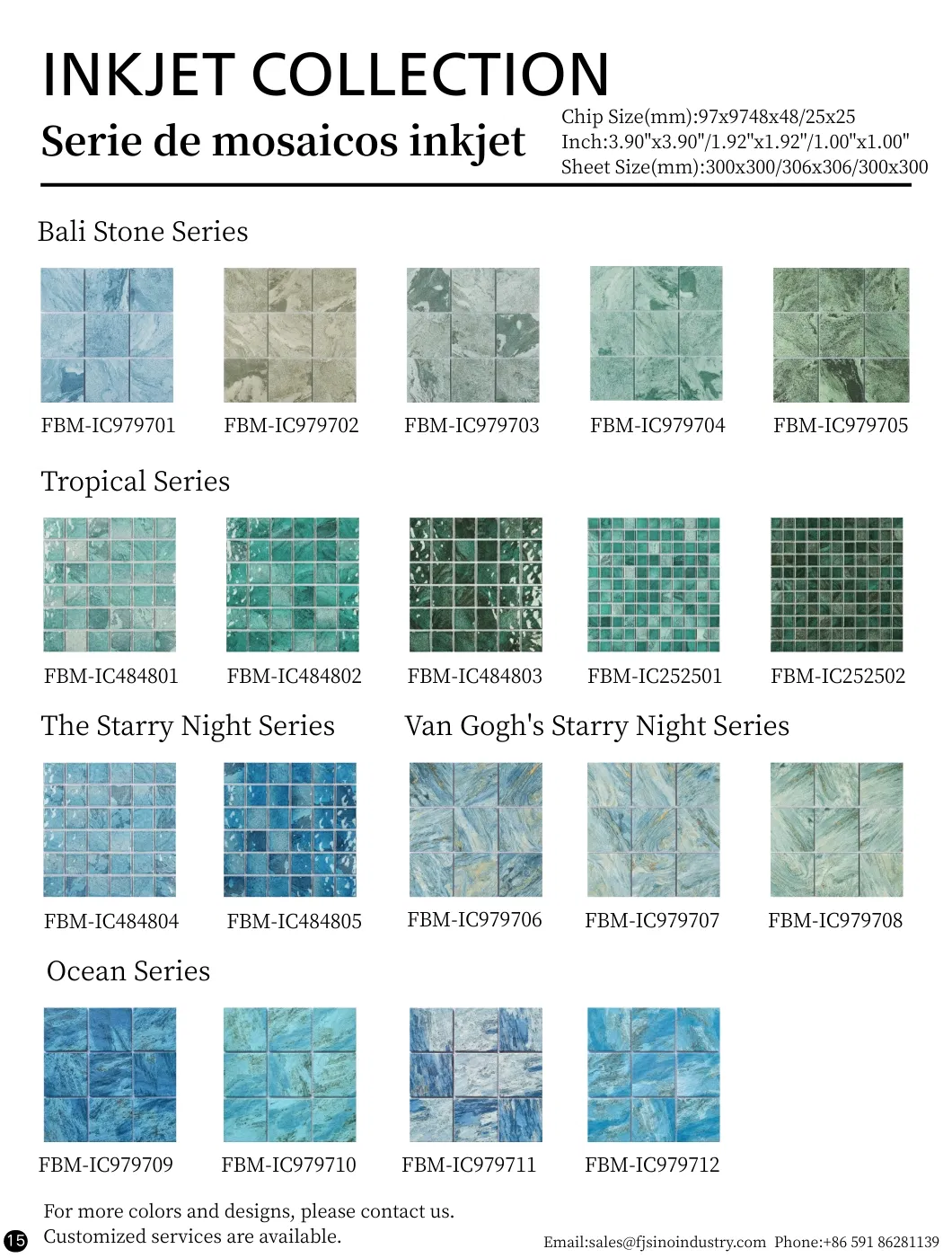 Inkjet Series Swimming Pool Tiles Detail