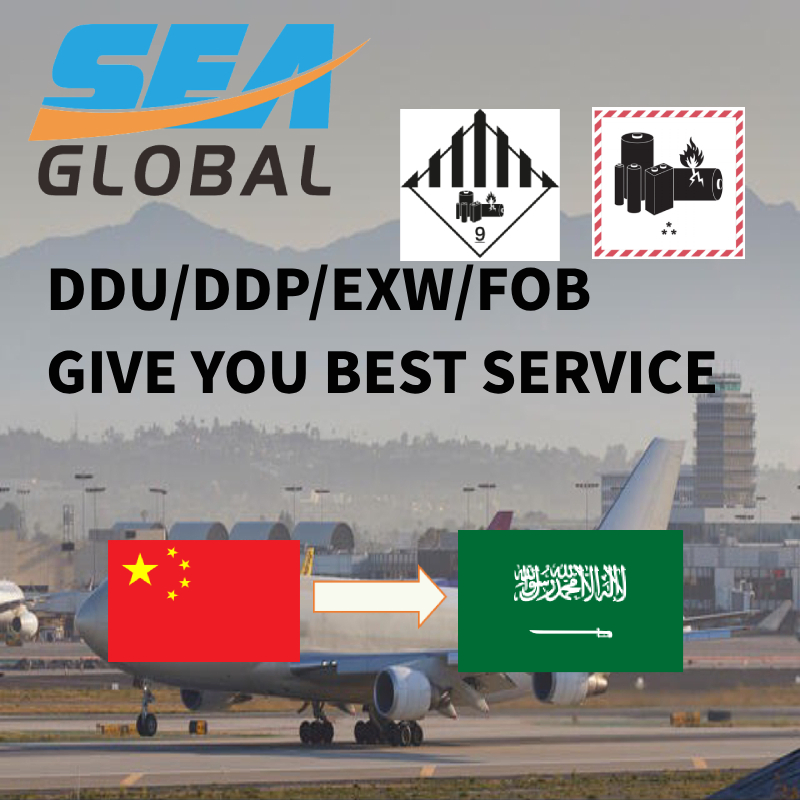 China to Dammam Airport Saudi Arabia Trusted Dg Air Freight Service
