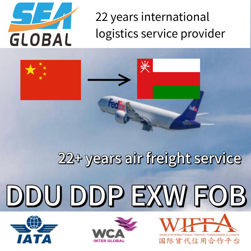 Fca China to Mct Airport Oman Top Air Freight Forwarder Service Provider