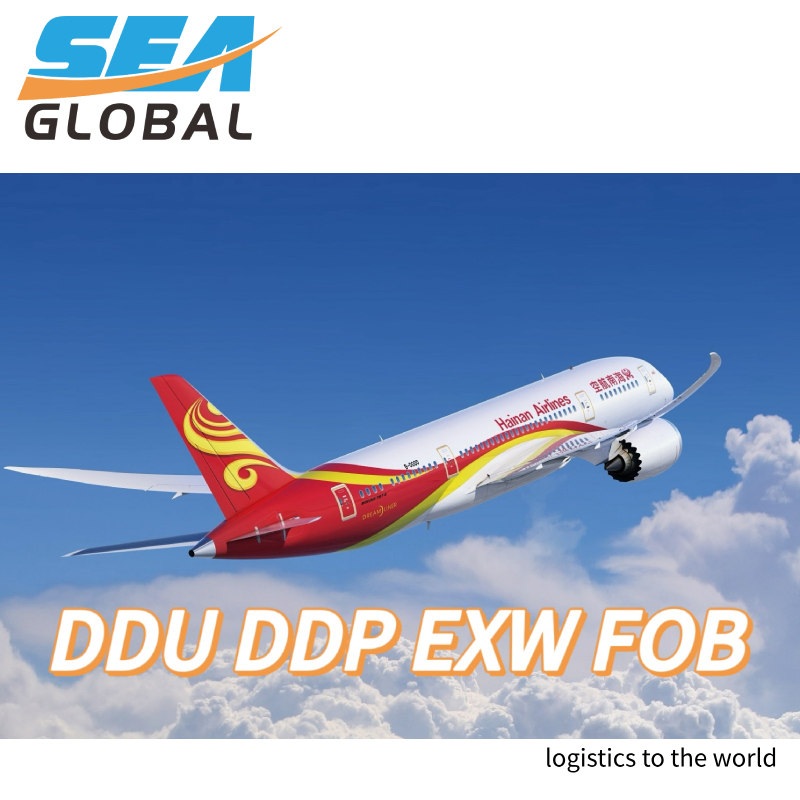 Fob China to Duqm Airport Oman Expert Air Freight Forwarder Team Provider