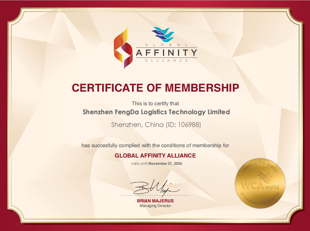 Industry Certificate 3