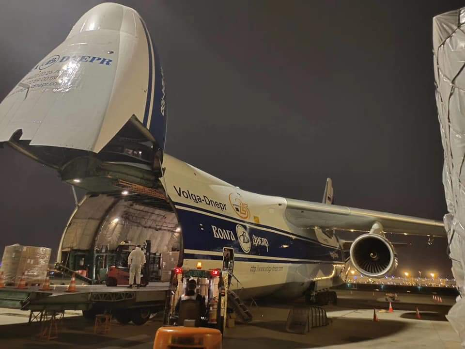 China to Codrington Airport Air Freight Forwarder Customs Clearance