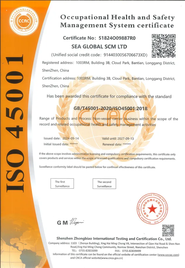 Logistics Certificate 4
