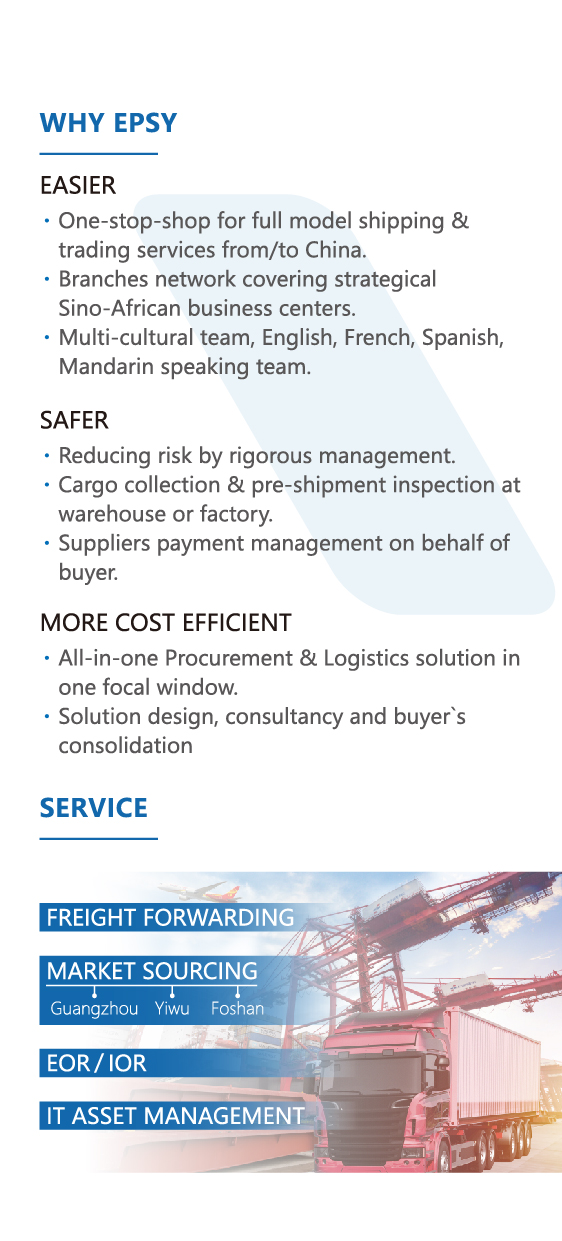 Logistics Service Display 3