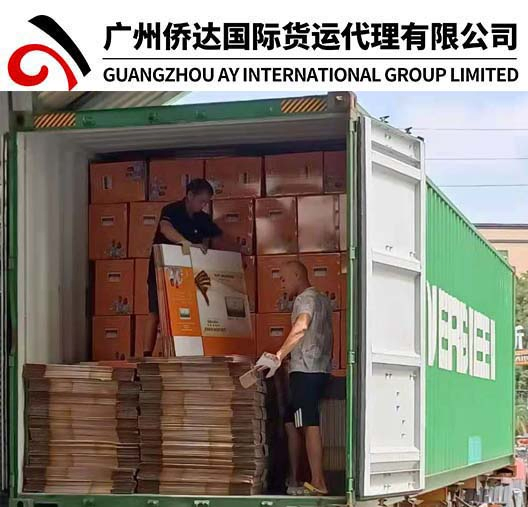 20/40FT Ocean/Sea Freight From China to Mauritius Shipping FCL LCL (Port Louis) with Guangzhou Warehouse Service