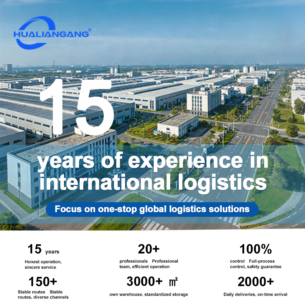 Logistics Banner