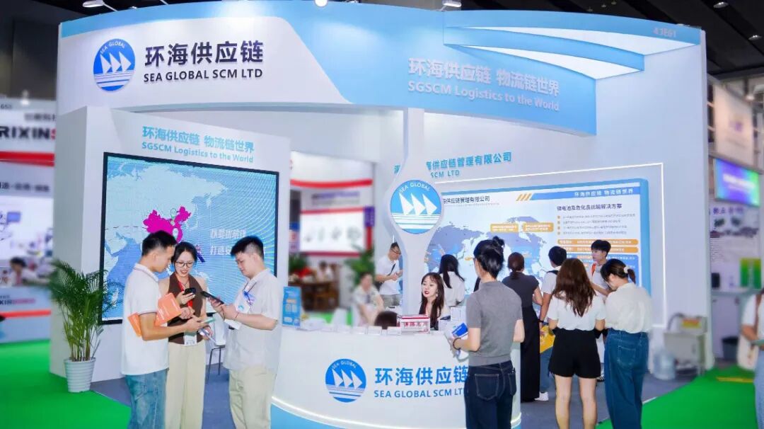 Exhibition Event Display