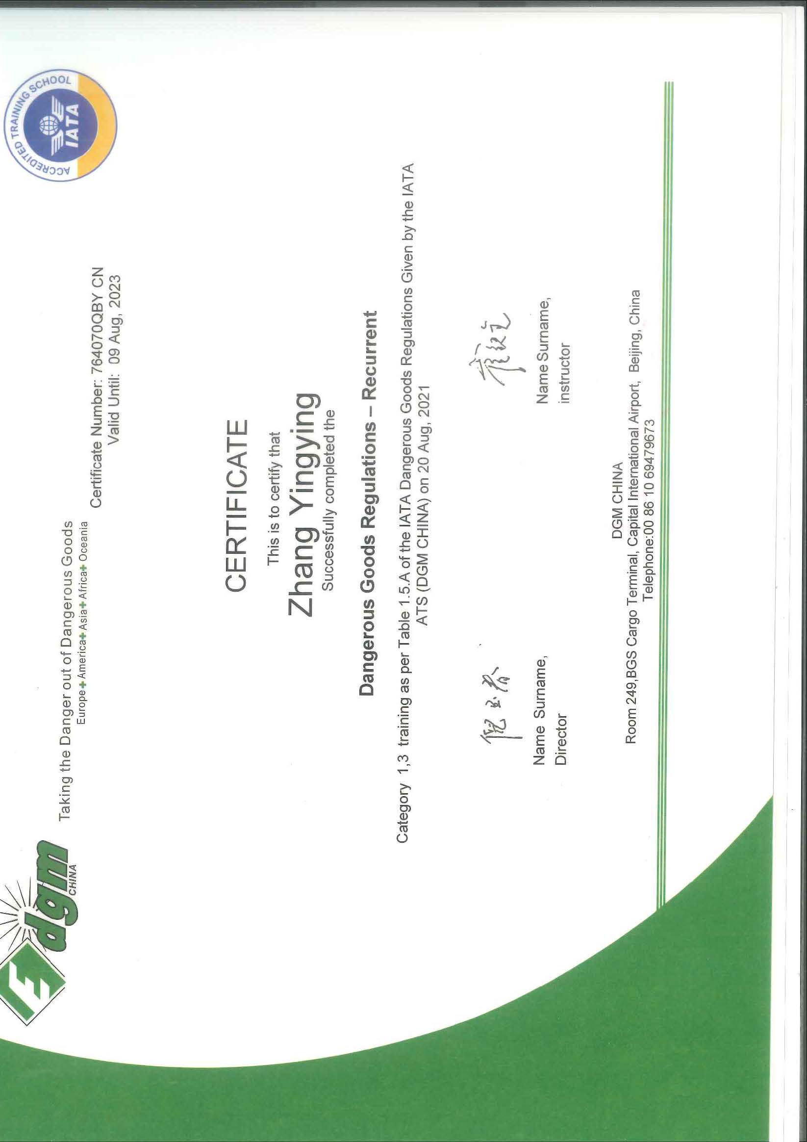 Freight Forwarder Credential