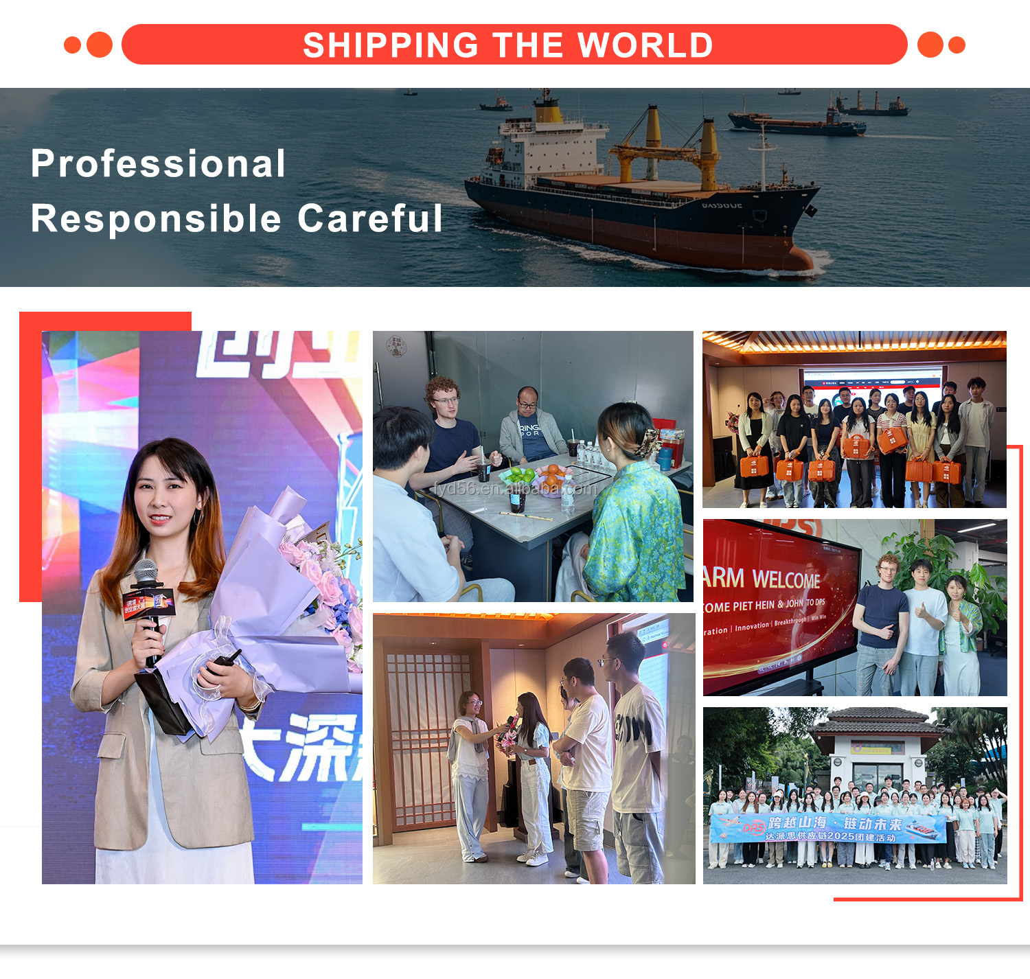 Logistics Flow 3