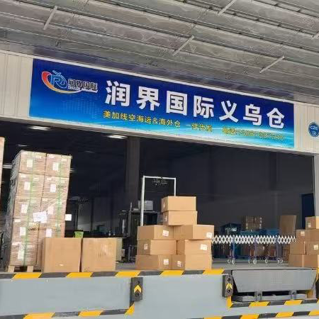 Economical Air Express Cargo Charter Services Cost-Effective Freight Solutions Efficient Customs Clearance Door-to-Door Service