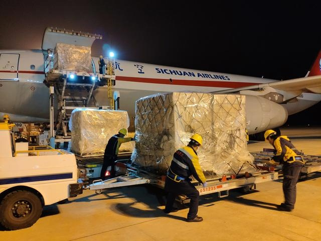 International Air Freight From Shenzhen in China to Los Angeles International Airport (LAX) in The Us