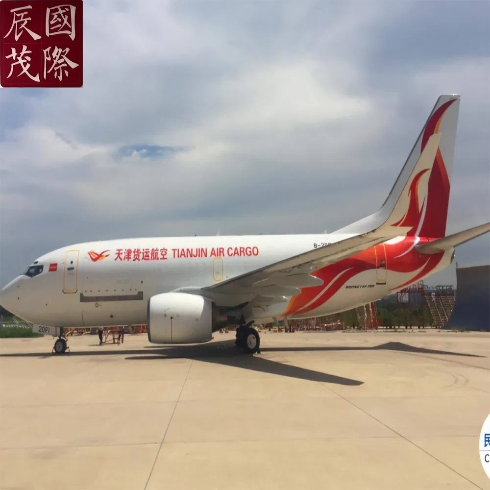 P V G-L a X Door to Door Air Freight From Shanghai in China to Los Angles International Airport in The Us