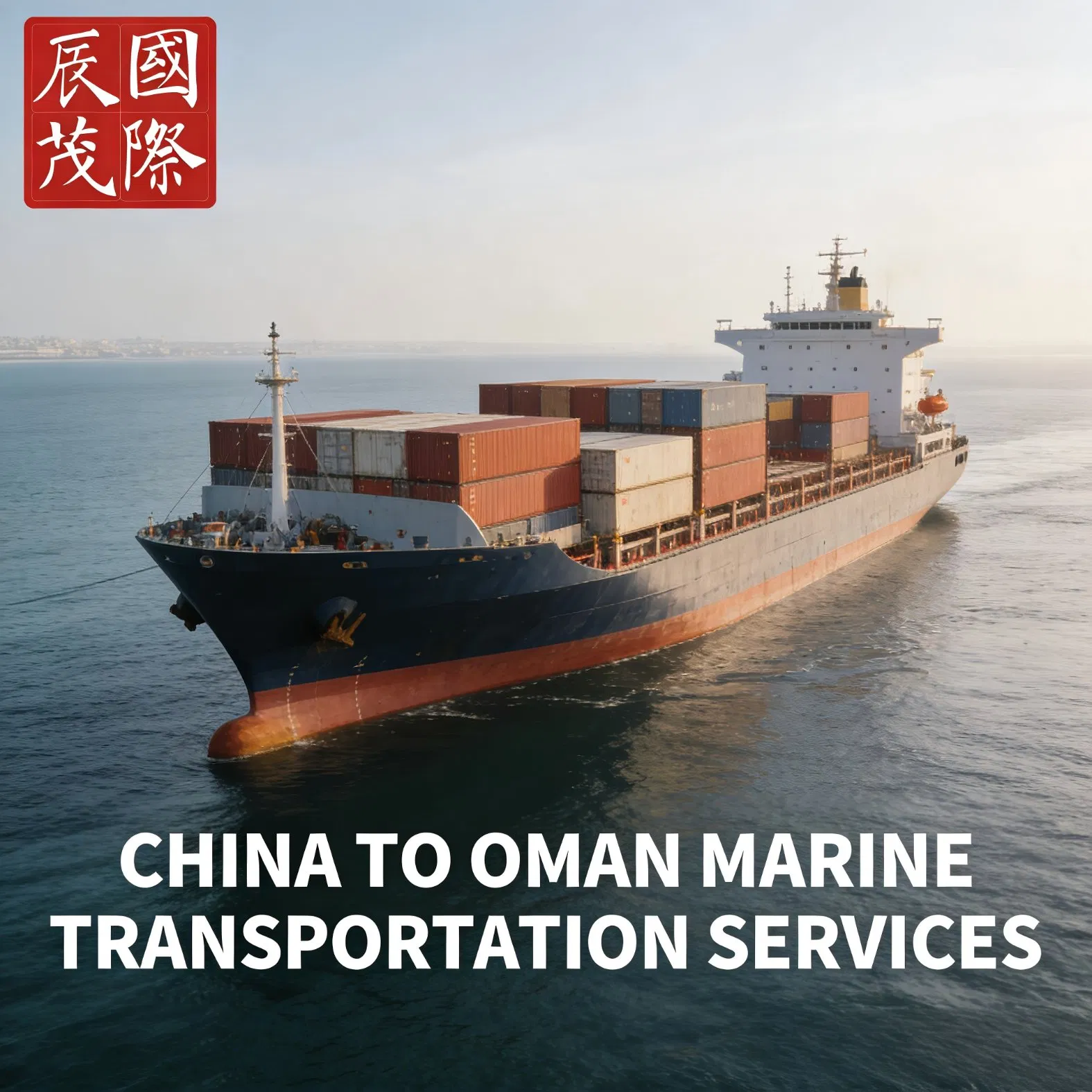 Bulk/Roro Cargo Shipping to Sohar Port Oman: Competitive Rates &amp; Vessel Schedules