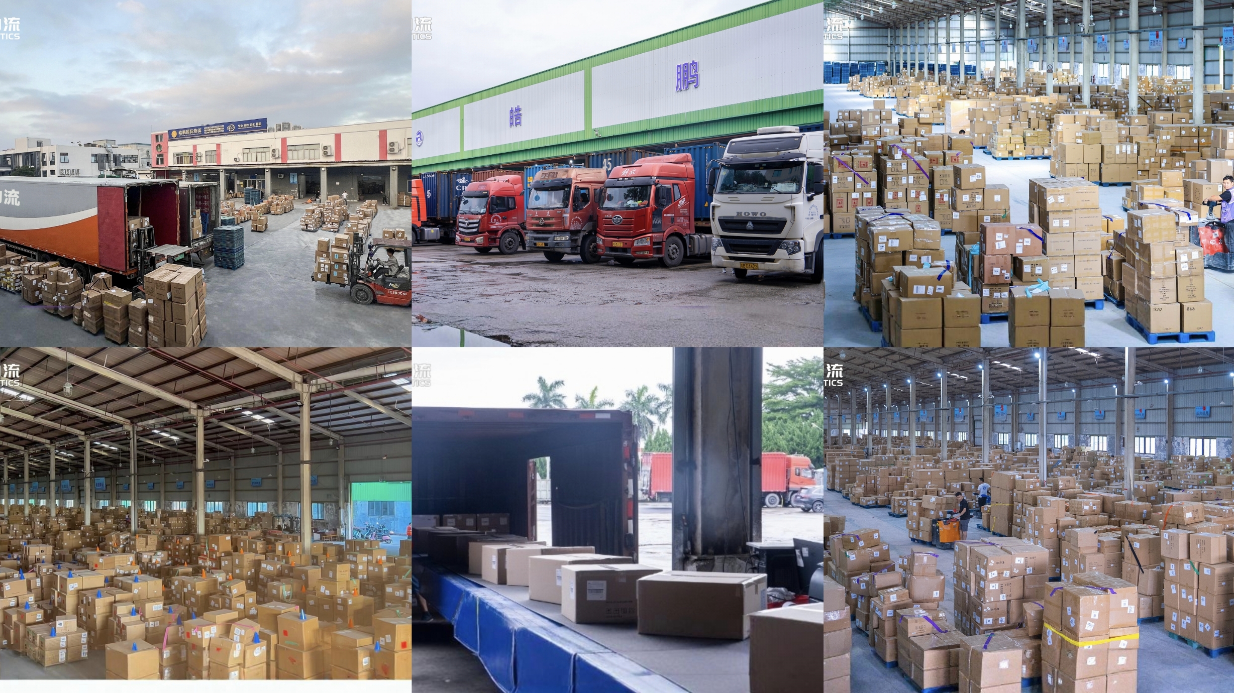 Warehouse Operations