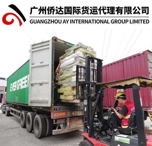 20/40FT Ocean/Sea Freight From China to Mauritius Shipping FCL LCL (Port Louis) with Guangzhou Warehouse Service