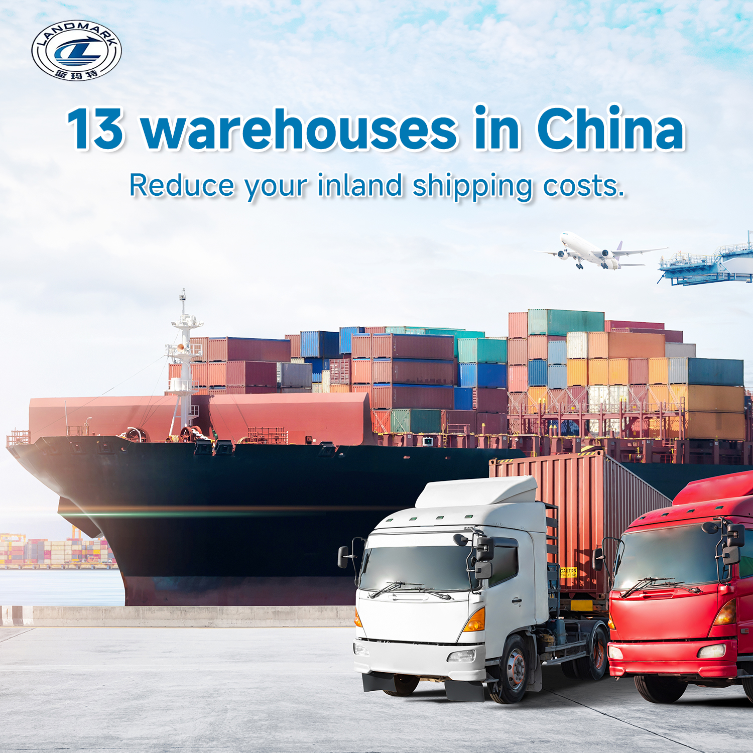 Cheapest One-stop Service Multimodal Sea Air Freight DDP/DDU From China to the Australia France US Uk Canada Worldwide