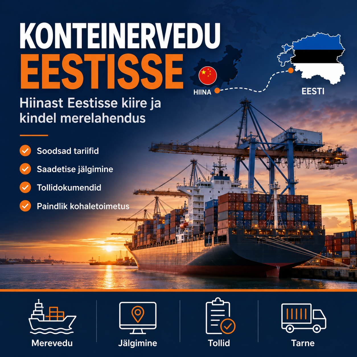 China Estonia EE Sea &amp; Air Freight Agent DDP Door Delivery Customs Clearance Service Yiwu LCL FCL Multimodal Insurance DHL DAP