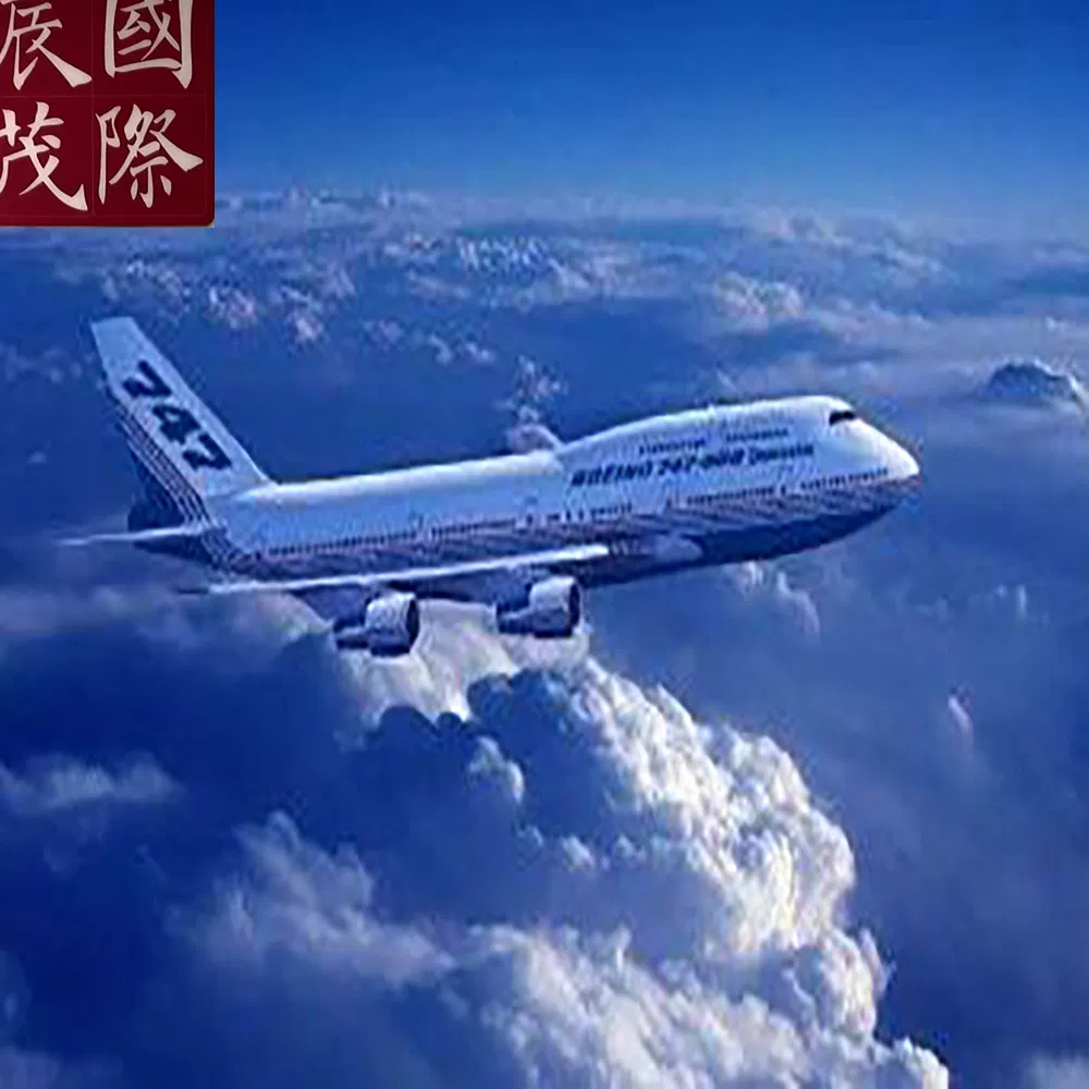 Fast Air Freight From Shanghai Pudong International Airport (PVG) to Kuala Lumpur International Airport (KUL) in Malaysia