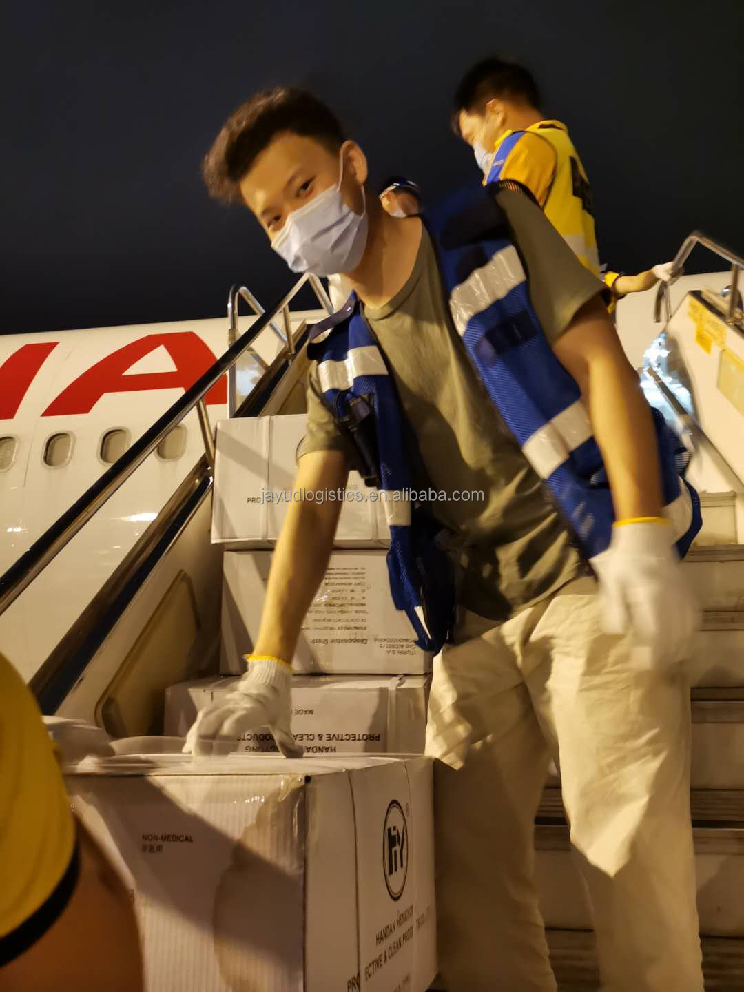 Air Freight