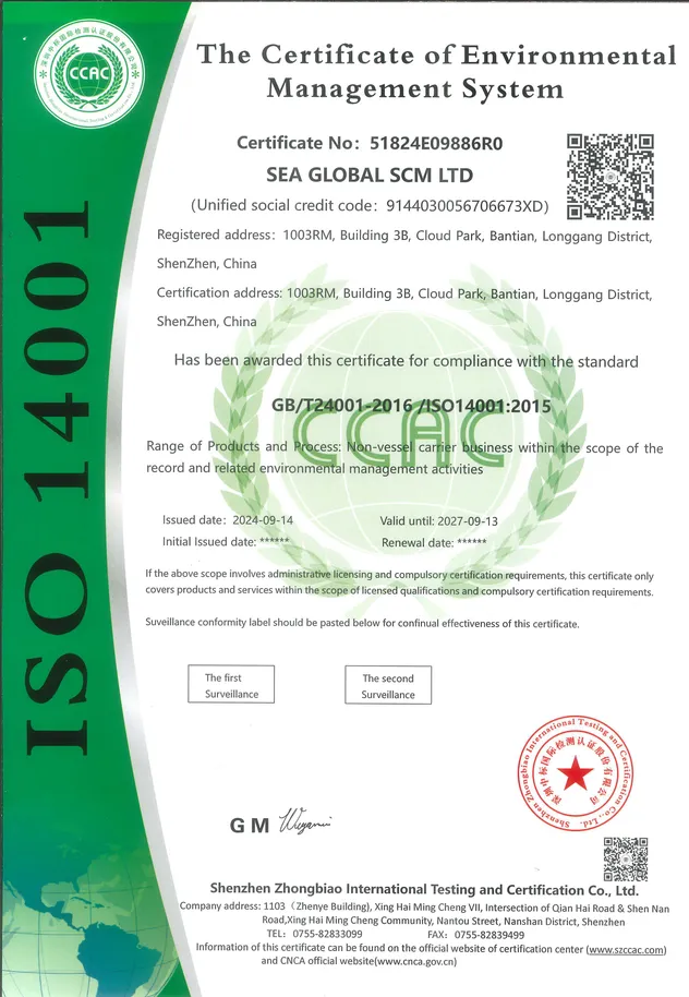 Logistics Certificate 3