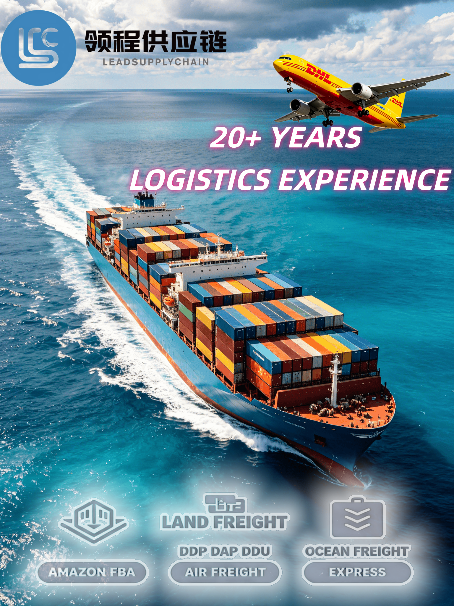 DHL FedEx UPS EMS Express Agents Providing Air Freight Forwarding Services From China to the World
