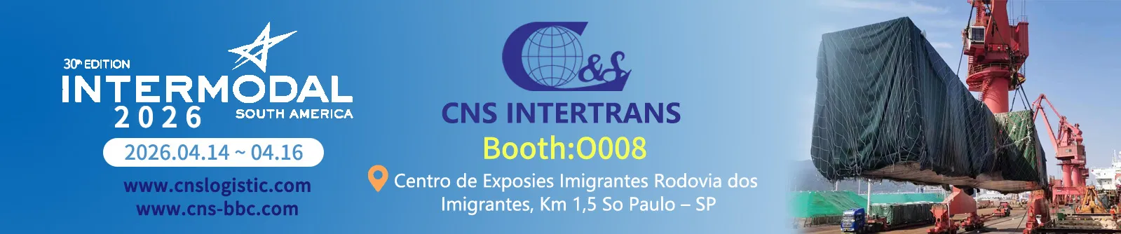 Logistics Banner Team