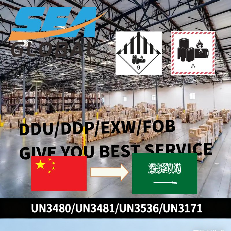 China to Dammam Airport Saudi Arabia Trusted Dg Air Freight Service