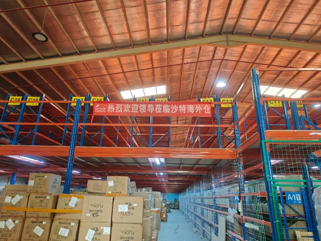 UAE LCL Sea Freight - Less Than Container Load